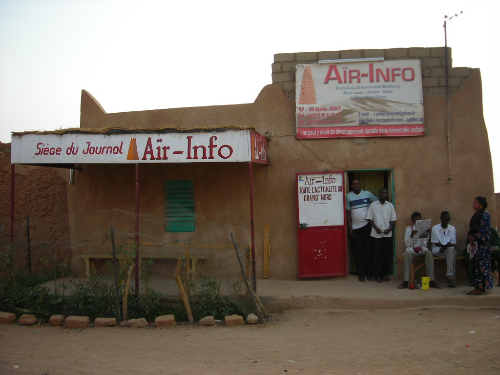 airinfo